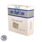 قیمت و خرید رولبرینگ چرخ جلو پراید قدیم کد 69349/10 برند حامد دست دو عددی با بهترین کیفیت و گارانتی اصالت و صحت کالا | سهند بی استور