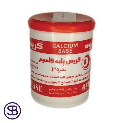 قیمت و خرید گریس پایه کلسیم نمره 3 وزن 900 گرمی برند اسوه با کیفیت و گارانتی اصالت کالا و ارسال به سراسر کشور | سهند بی استور
