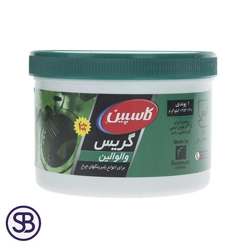 قیمت و خرید گریس والوالین کاسپین وزن 454 گرم با کیفیت و گارانتی اصالت و صحت کالا و ارسال به سراسر کشور و ضمانت مرجوعی کالا تا 7 روز | سهند بی استور