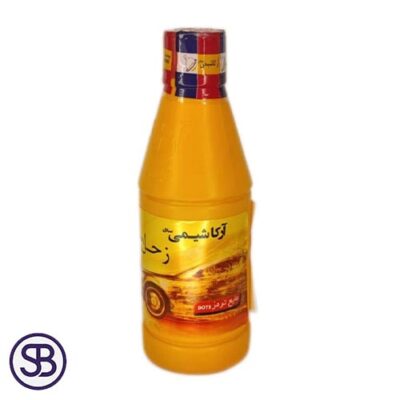 قیمت و خرید روغن ترمز DOT 3 برند زحل حجم 250 میلی لیتر با کیفیت و گارانتی اصالت و صحت کالا و ارسال به سراسر کشور | سهند بی استور