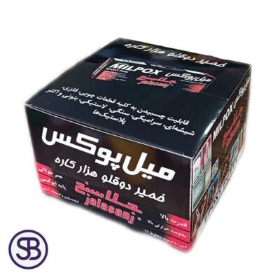 قیمت و خرید چسب میل پوکس دیر خشک برند جلاسنج بسته 12 عددی با کیفیت و گارانتی اصالت کالا و ارسال به سراسر کشور | سهند بی استور