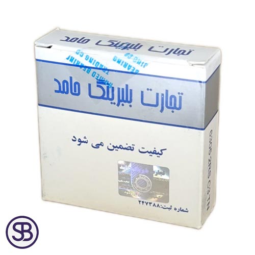 قیمت و خرید بلبرینگ 6306 2RS دور بالا سبد فیبر برند حامد با کیفیت و گارانتی اصالت کالا | سهند بی استور