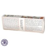 قیمت و خرید چسب میل پوکس مدل سریع خشک برند جلاسنج با کیفیت و گارانتی اصالت کالا | سهند بی استور