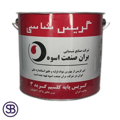 قیمت و خرید گریس کلسیم درجه غلظت 3 برند اسوه وزن 4.5 کیلوگرم با کیفیت و گارانتی اصالت کالا | سهند بی استور
