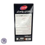 قیمت و خرید اکتان بوستر کاسپین مدل Super-MMT حجم 300 میلی لیتر با کیفیت و گارانتی اصالت کالا | سهند بی استور