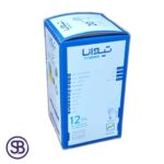 قیمت و خرید لامپ ال ای دی 20 وات تیوانا رنگ آفتابی مدل حبابی با کیفیت و گارانتی اصالت و صحت کالا و ارسال به سراسر کشور با ضمانت اصالت کالا | سهند بی استور