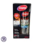 اکتان بوستر کاسپین مدل Super-MMT حجم 300 میلی لیتر - Image 2