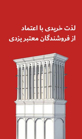 انواع بلبرینگ 1