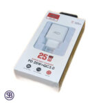 قیمت و خرید شارژر فست شارژ 25 وات آکو مدل AH-14 | سهند بی استور