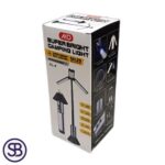 قیمت و خرید چراغ کمپینگ آکو مدل AL-4 با کیفیت و گارانتی رسمی | پاساژ سهند بی استور