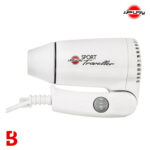 سشوار مسافرتی پارس خزر مدل 861 - Image 3