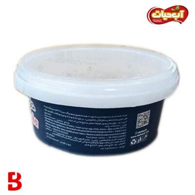 قیمت و خرید حلوا ارده آب حیات وزن 700 گرمی | سهند بی استور