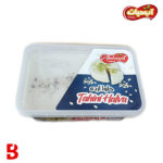 حلوا ارده آب حیات وزن 1 کیلوگرم - Image 2