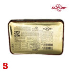 قیمت و خرید چهار لوز کوچک شیرینی سنتی یزد | سهند بی استور