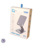 قیمت و خرید هولدر اکسیژن مدل HD-19 | سهند بی استور