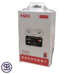 قیمت و خرید ایرپاد MAX مدل M-21 با کیفیت و گارانتی یک ساله | سهند بی استور