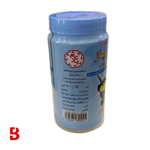 قیمت و خرید قیمت و خرید ارده ممتاز بارپاز وزن 800 گرمی | سهند بی استور