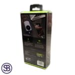 قیمت و خرید پاوربانک KPS ظرفیت 20000 میلی آمپر ساعت| سهند بی استور