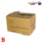 قیمت و خرید کارتن پستی سایز 1 طرح شرکت پست بسته 20 عددی | سهند بی استور