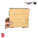 قیمت و خرید کارتن پستی سایز 1 طرح شرکت پست بسته 20 عددی | سهند بی استور