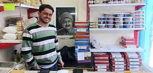 تولیدی سید عابدیه یزد