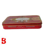 باقلوا حاج خلیفه رهبر یزد 500 گرمی - Image 3