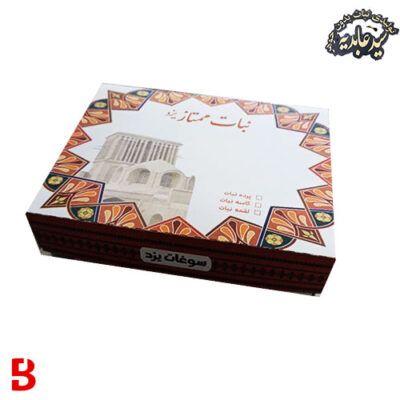 قیمت و خرید نبات فوری لیمویی سید عابدیه وزن 1 کیلوگرم | سهند بی استور