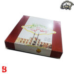 نبات فوری آویشن سید عابدیه وزن 2 کیلوگرم - Image 2