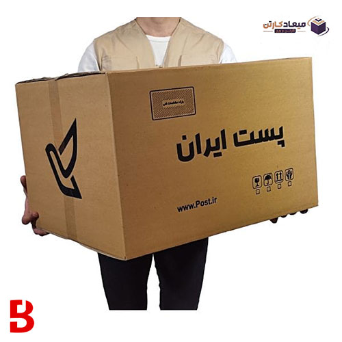 سایز-9 قیمت و خرید کارتن پستی سایز 9 طرح شرکت پست بسته 10 عددی | سهند بی استور