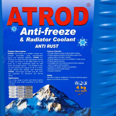 قیمت و خرید ضدیخ و ضدجوش آترود وزن 4 کیلوگرم | سهند بی استور