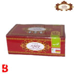 قطاب حاج خلیفه رهبر یزد وزن 600 گرم - Image 2