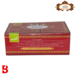 قطاب حاج خلیفه رهبر یزد وزن 600 گرم - Image 4