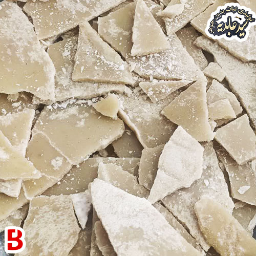 نبات-آویشن قیمت و خرید نبات فوری آویشن سید عابدیه وزن 2 کیلوگرم | سهند بی استور