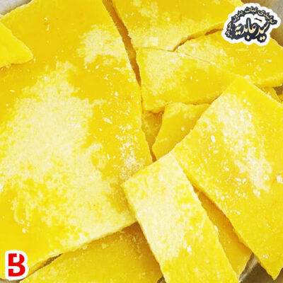 قیمت و خرید نبات فوری زعفرانی سید عابدیه وزن 1 کیلوگرم | سهند بی استور