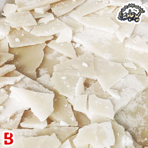 نبات-زنجبیلی قیمت و خرید نبات فوری زنجبیلی سید عابدیه یزد وزن 2 کیلوگرم | سهند بی استور