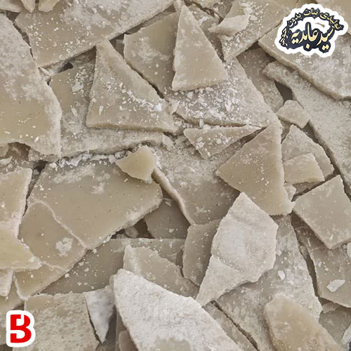 نبات-هل-و-گلاب قیمت و خرید نبات فوری هل و گلاب سید عابدیه وزن 1 کیلوگرم | سهند بی استور