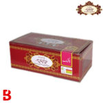 پشمک حاج خلیفه رهبر یزد 300 گرمی - Image 2